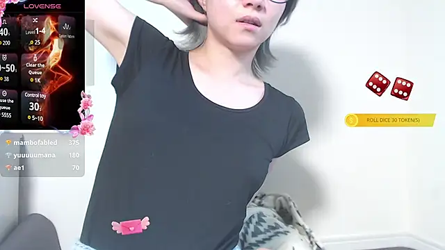 Japanese Housewife online show from 01.25.25