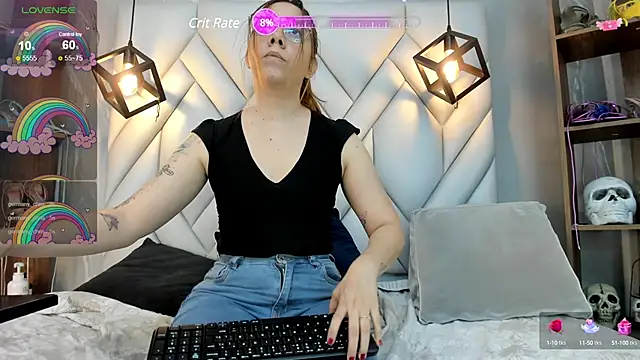 Snapshot of SakuraLee_ chatting on 02.04.25 SakuraLee online show from 02.04.25