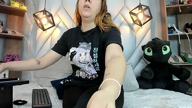 Snapshot of SakuraLee_ chatting on 03.15.25 SakuraLee online show from 03.15.25