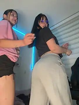 Megan lu2 online show from 01.31.25