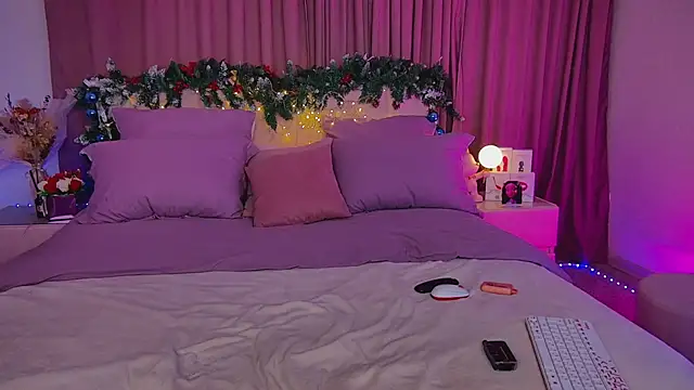 Cosmic Sia online show from 01.02.25