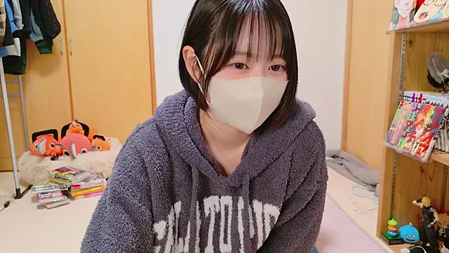 Snapshot of HIKARI_x0 chatting on 01.14.25 HIKARI x0 online show from 01.14.25