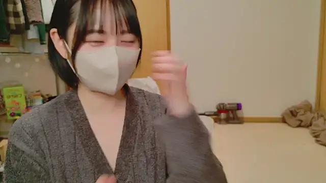 Snapshot of HIKARI_x0 chatting on 02.21.25 HIKARI x0 online show from 02.21.25