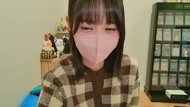 HIKARI x0 online show from 11.21.25