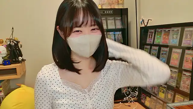 HIKARI x0 online show from 12.16.25