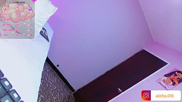 AiishaRose online show from 03.16.26