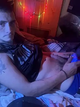 bugboy online show from 02.11.26