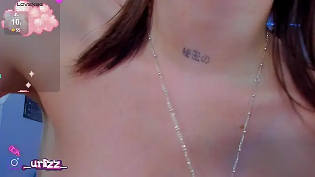 Snapshot of Fiona-Love chatting on 03.18.25 Fiona-Love online show from 03.18.25