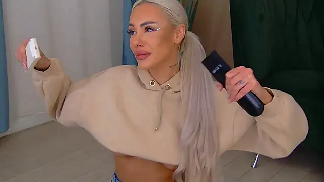 Bailey Rush online show from 11.07.25