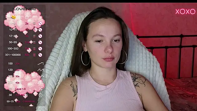 Snapshot of lil_luna_x chatting on 12.11.24 lil luna x online show from 12.11.24