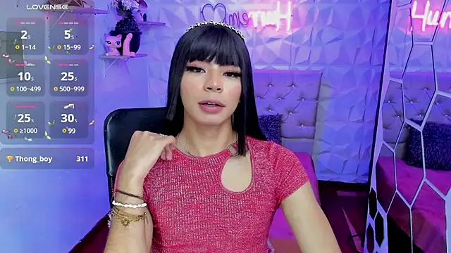 hurrencam online show from 03.08.25