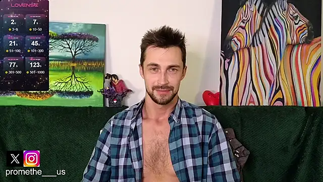 Promethe us online show from 12.15.25