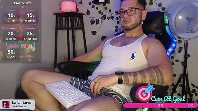 Xein WoIf online show from 11.26.25