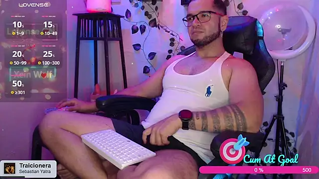 Xein WoIf online show from 12.19.25