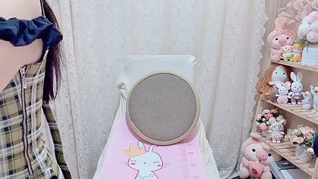 Rellababyy online show from 02.20.26