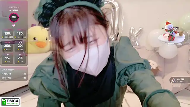 Snapshot of SUZU_ chatting on 06.06.26 SUZU online show from 06.06.26