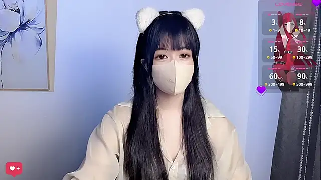 koneko- online show from 01.17.25