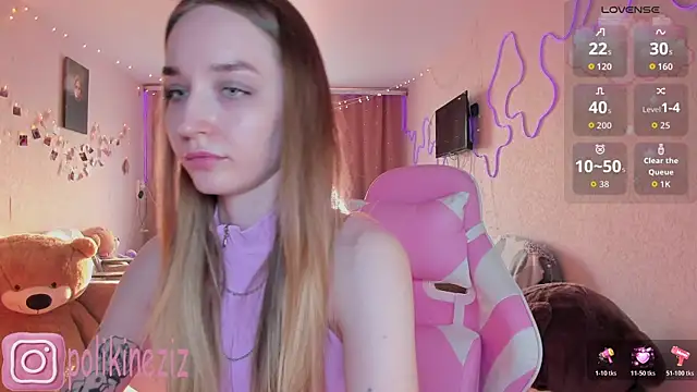 MoonDust online show from 03.31.26