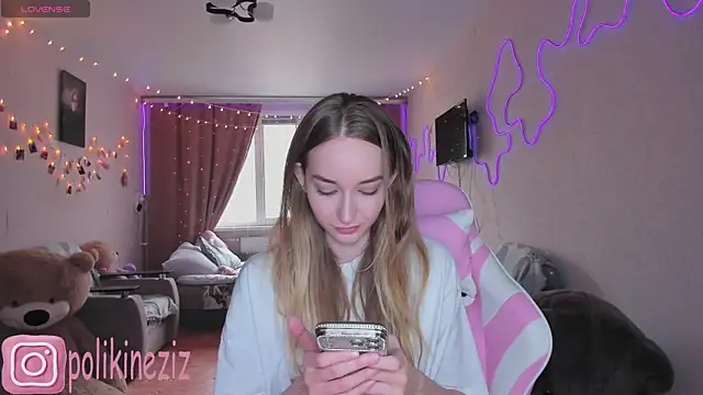 MoonDust online show from 04.02.26