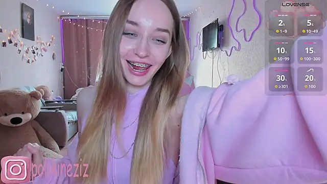 MoonDust online show from 04.05.26