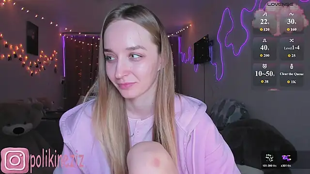 MoonDust online show from 04.06.26