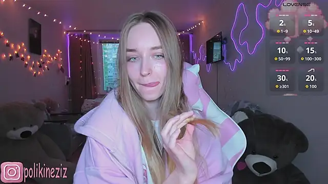 MoonDust online show from 04.07.26