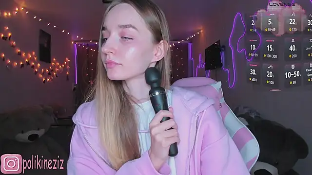 MoonDust online show from 04.08.26