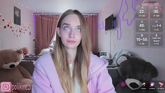 MoonDust online show from 04.09.26