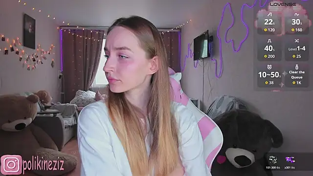 MoonDust online show from 04.10.26