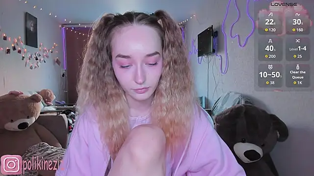 MoonDust online show from 04.12.26