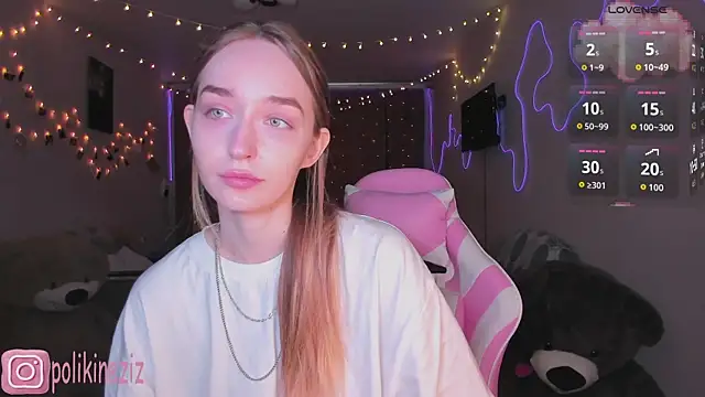 MoonDust online show from 04.14.26