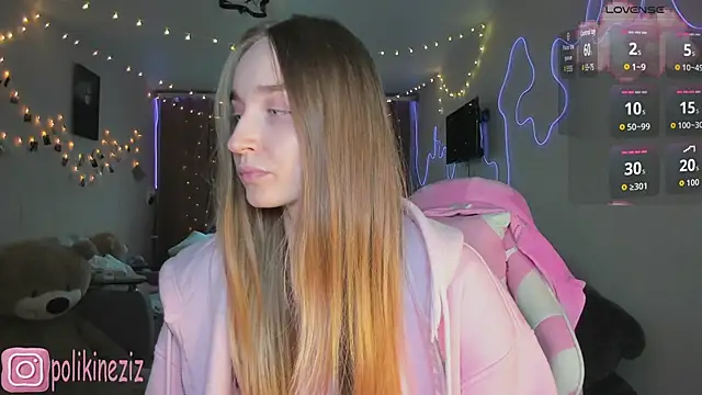 MoonDust online show from 04.15.26