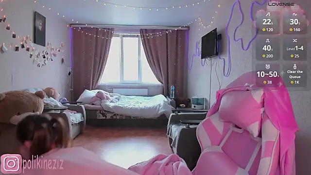 MoonDust online show from 04.16.26