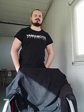 Snapshot of bussilesnar chatting on 02.16.26 bussilesnar online show from 02.16.26