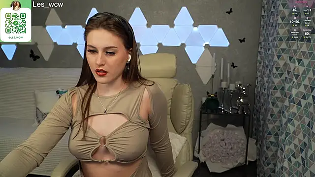 Snapshot of HarleyDeess chatting on 01.25.25 HarleyDeess online show from 01.25.25