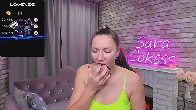 Snapshot of SarahCoksss chatting on 02.01.25 SarahCoksss online show from 02.01.25