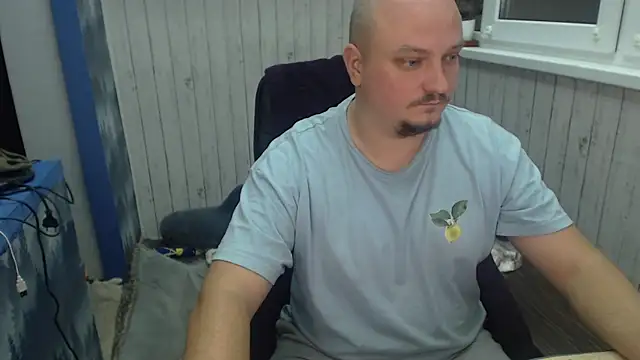 Snapshot of Pandasky chatting on 12.16.24 Pandasky online show from 12.16.24