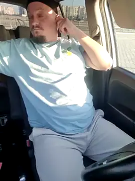 Snapshot of Pandasky chatting on 02.19.25 Pandasky online show from 02.19.25