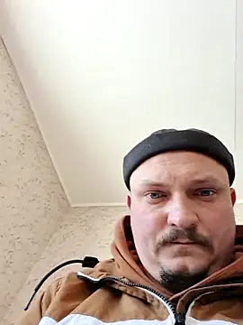 Snapshot of Pandasky chatting on 01.17.26 Pandasky online show from 01.17.26