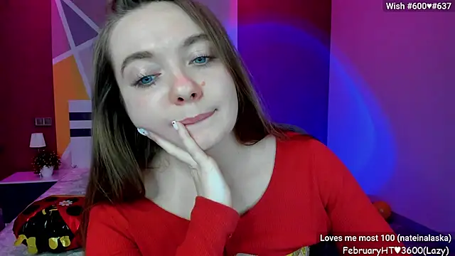 Snapshot of LizaGost chatting on 02.11.25 LizaGost online show from 02.11.25