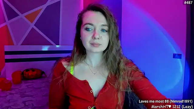 Snapshot of LizaGost chatting on 03.06.25 LizaGost online show from 03.06.25