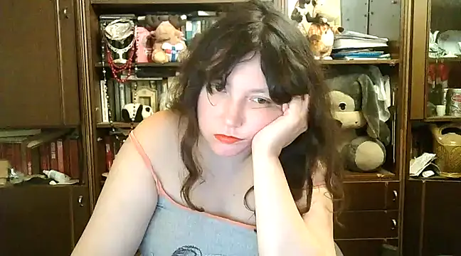 CarrieQPeach online show from 12.11.24