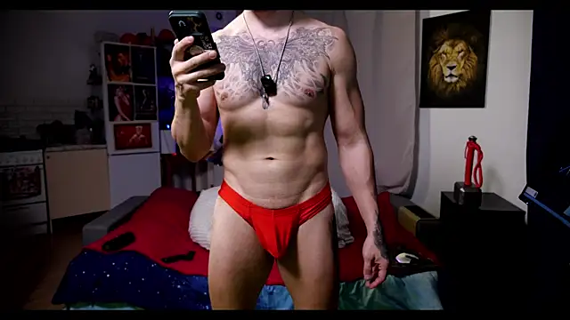 Snapshot of rusbigpaul chatting on 12.16.25 rusbigpaul online show from 12.16.25