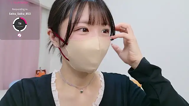 anchan  online show from 10.18.25