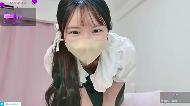 Snapshot of anchan_ chatting on 05.19.26 anchan online show from 05.19.26