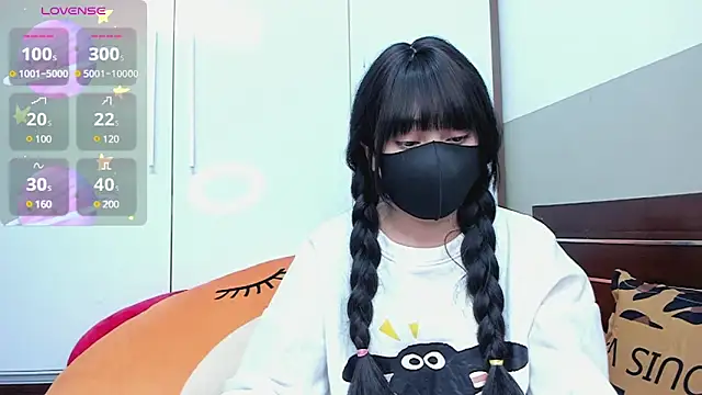alonelove   online show from 01.14.25