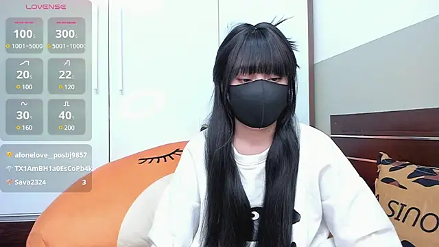 alonelove   online show from 01.14.25