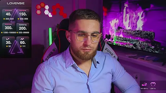 Snapshot of Sweeet__boy chatting on 11.17.25 Sweeet boy online show from 11.17.25