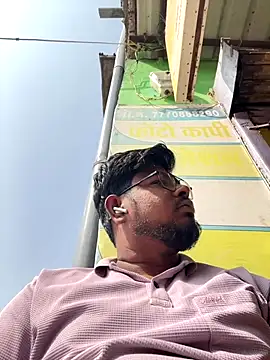 u wan me online show from 11.17.25