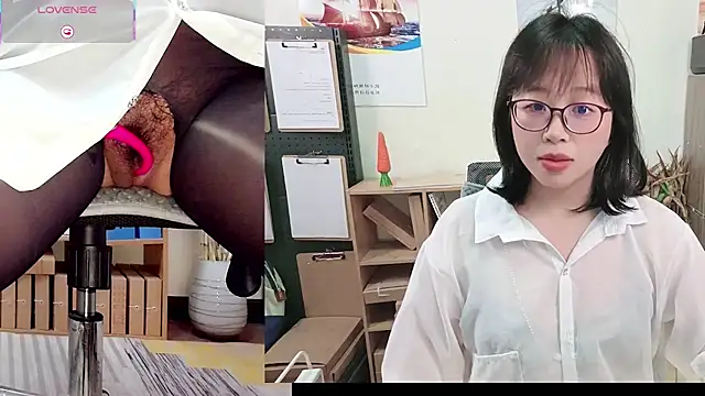 ChenChen-- online show from 11.30.25